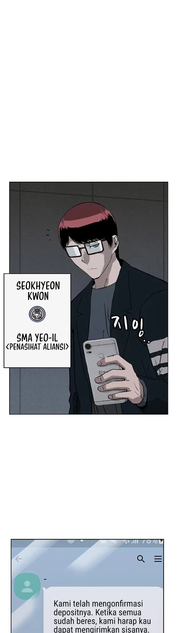 Weak Hero Chapter 233 - halaman 8