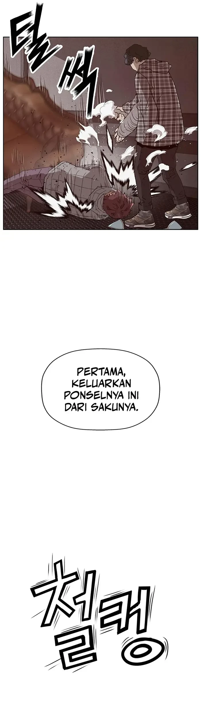 Weak Hero Chapter 234 - halaman 11