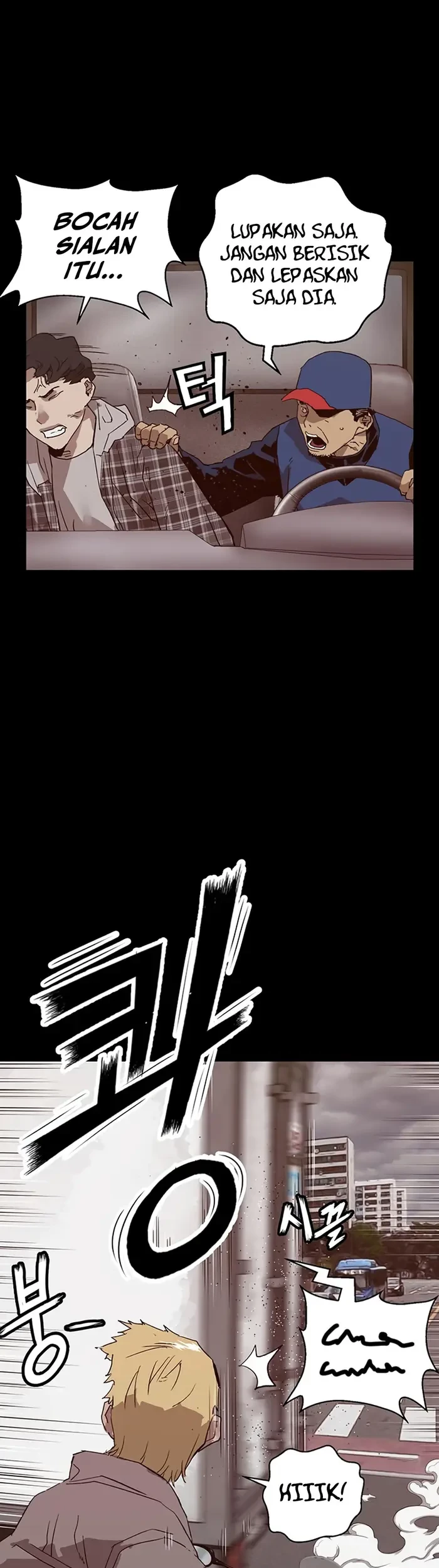 Weak Hero Chapter 234 - halaman 37