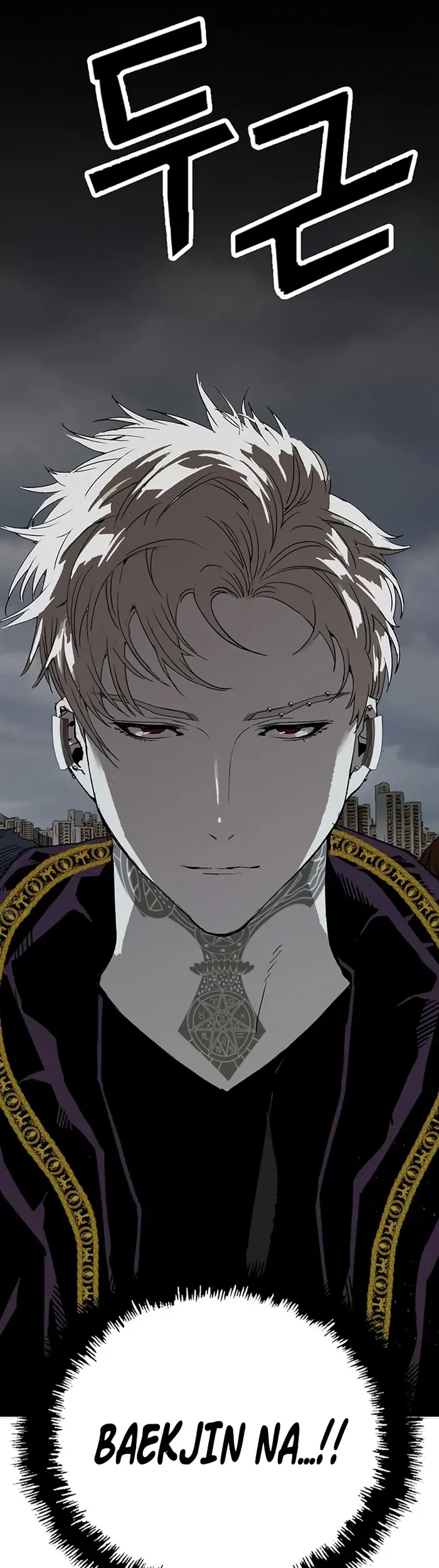 Weak Hero Chapter 234 - halaman 63