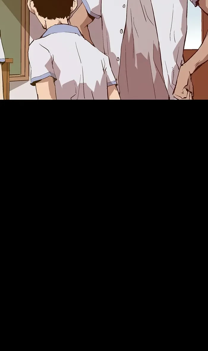 Weak Hero Chapter 235 - halaman 14
