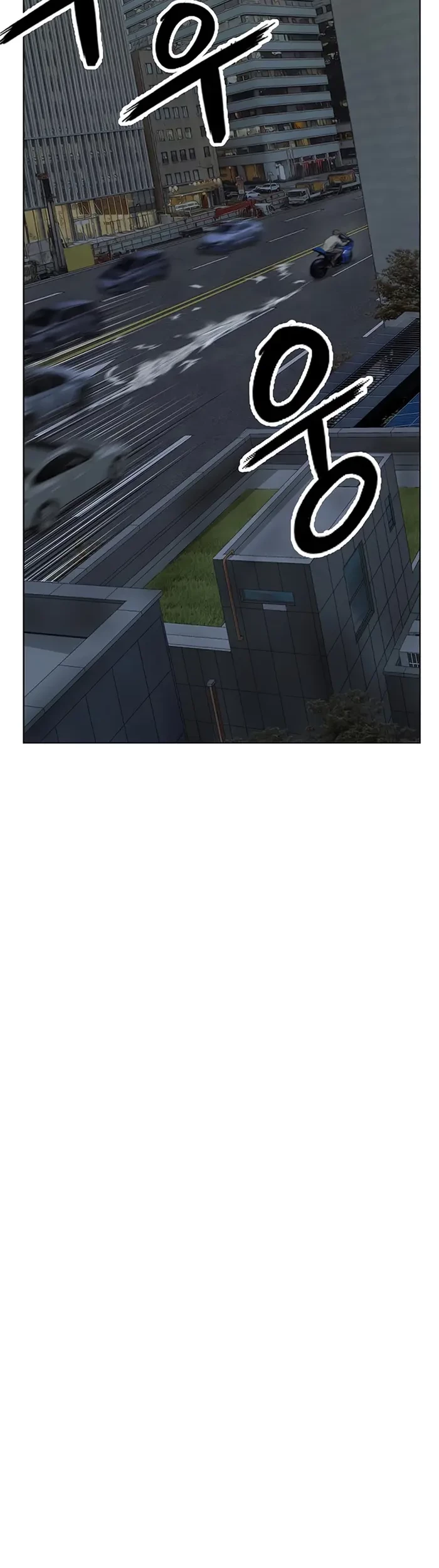 Weak Hero Chapter 235 - halaman 18