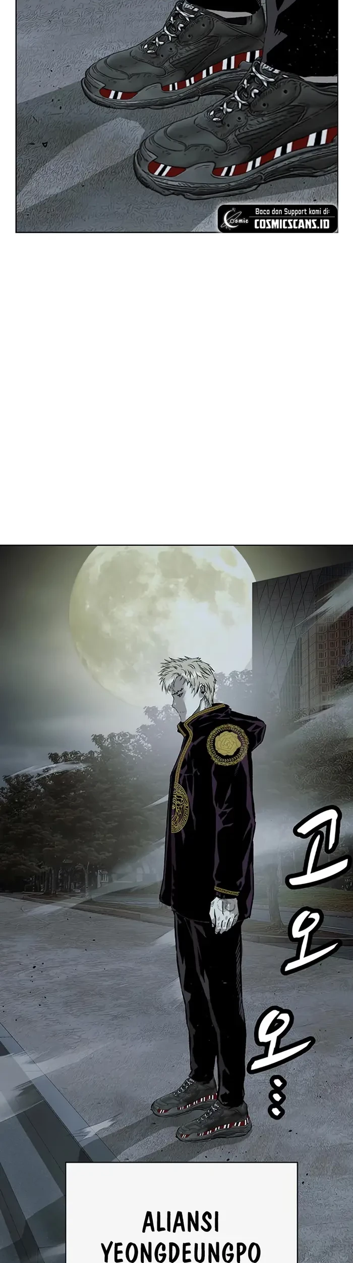 Weak Hero Chapter 235 - halaman 21