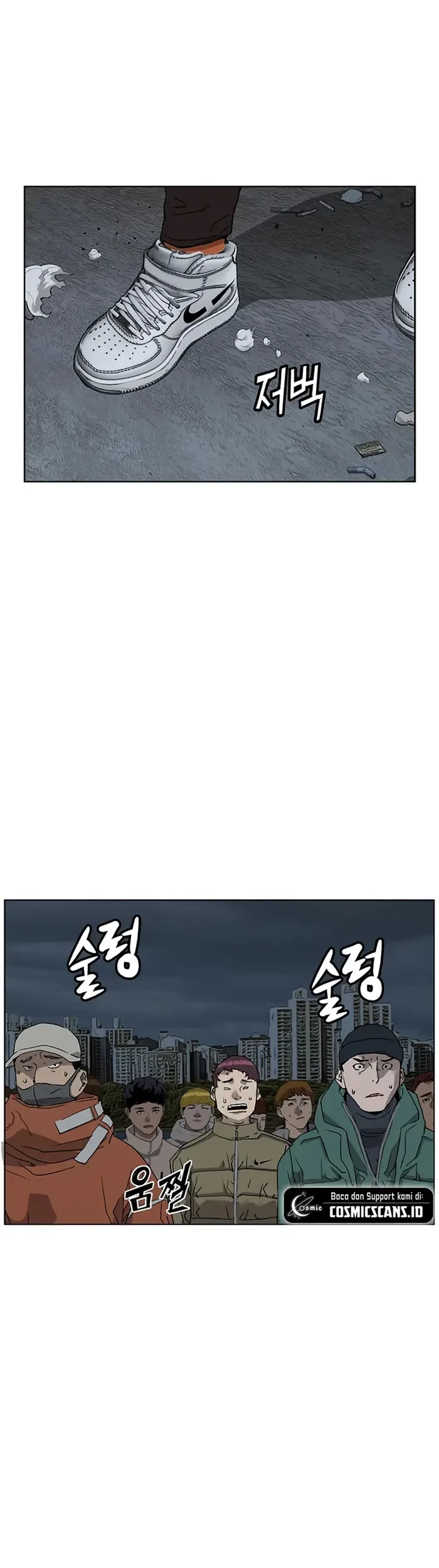 Weak Hero Chapter 235 - halaman 39