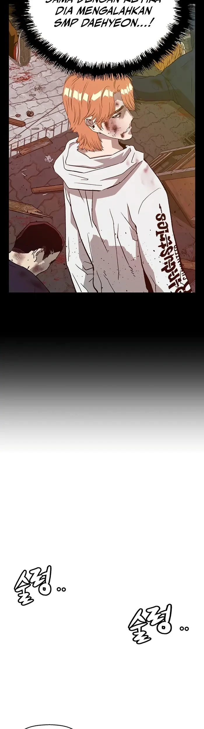 Weak Hero Chapter 235 - halaman 45