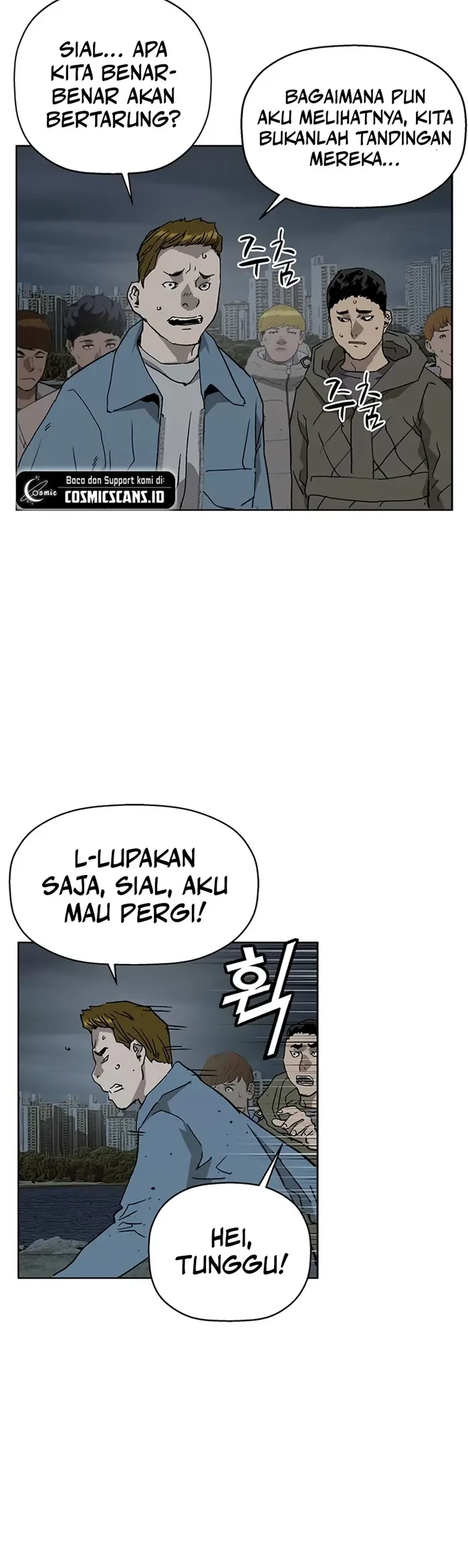 Weak Hero Chapter 235 - halaman 46