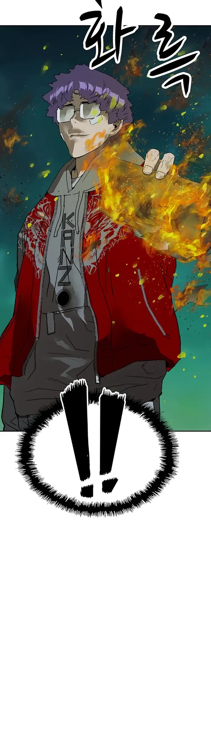 Weak Hero Chapter 235 - halaman 59