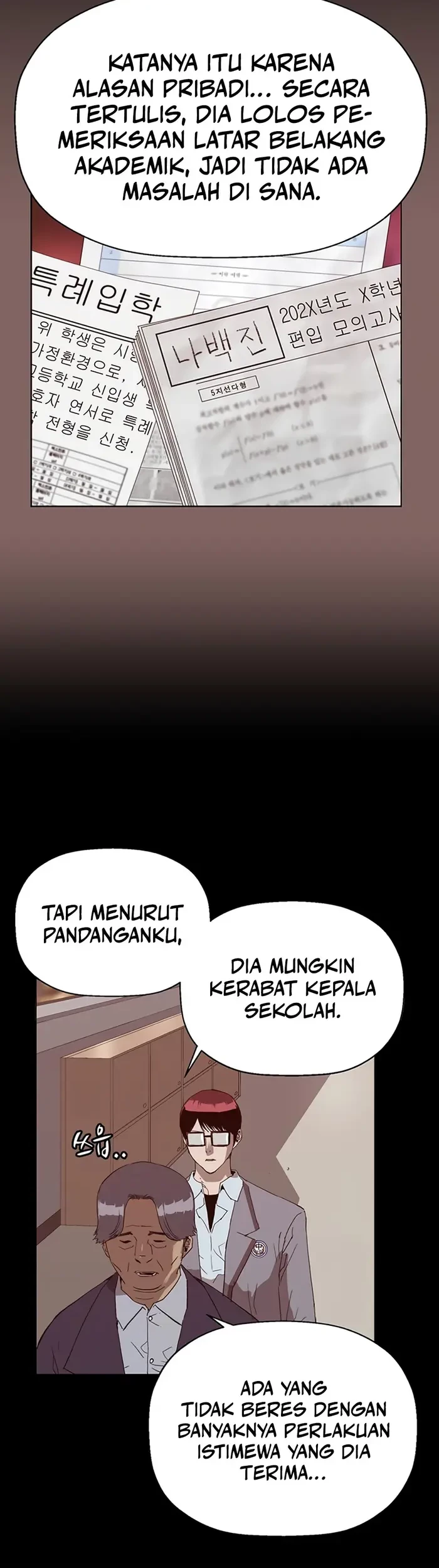 Weak Hero Chapter 236 - halaman 12