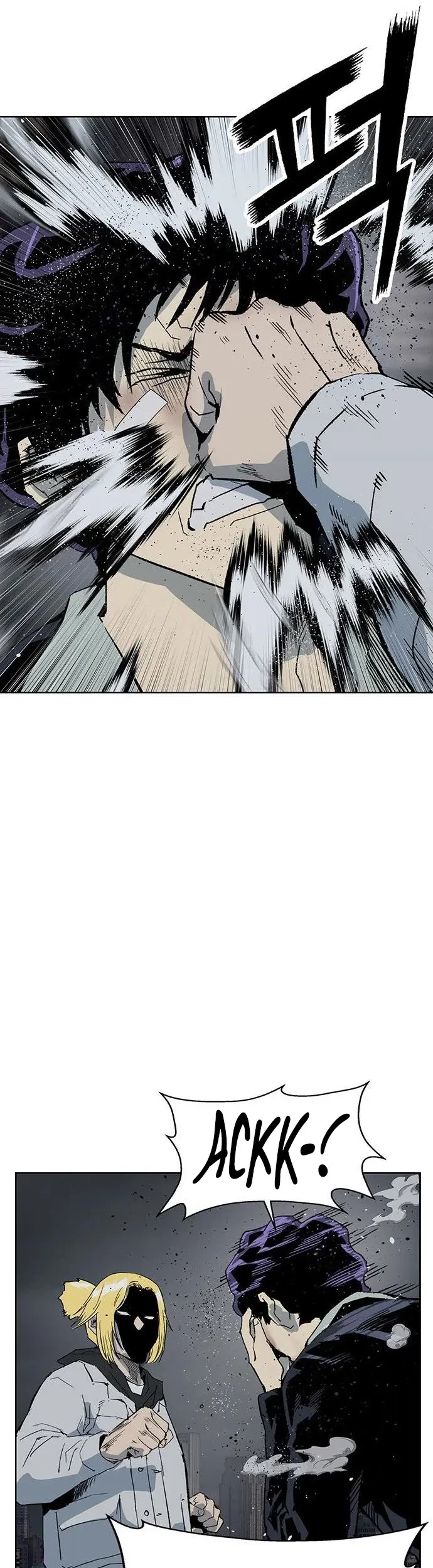 Weak Hero Chapter 237 - halaman 11