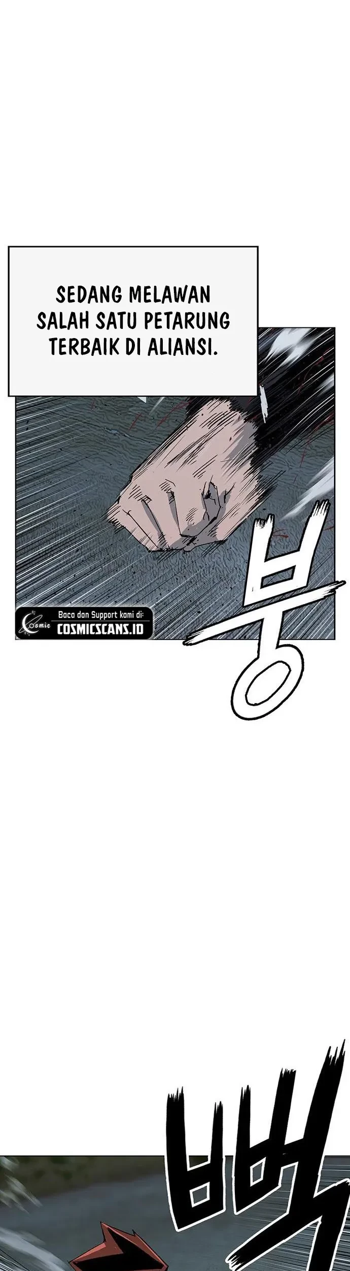Weak Hero Chapter 237 - halaman 21