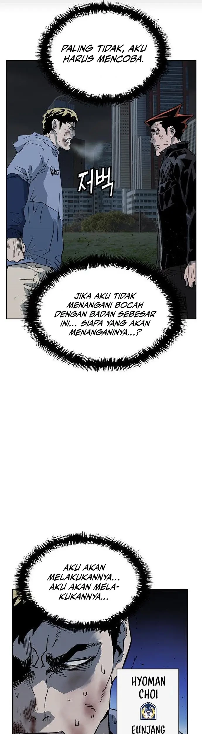 Weak Hero Chapter 237 - halaman 25