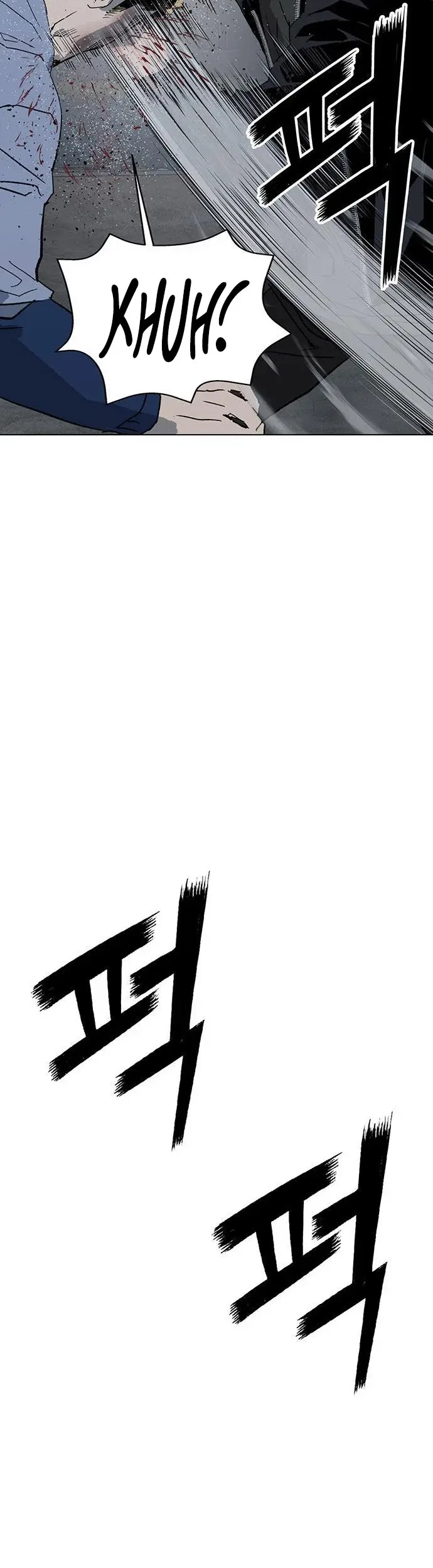 Weak Hero Chapter 237 - halaman 30