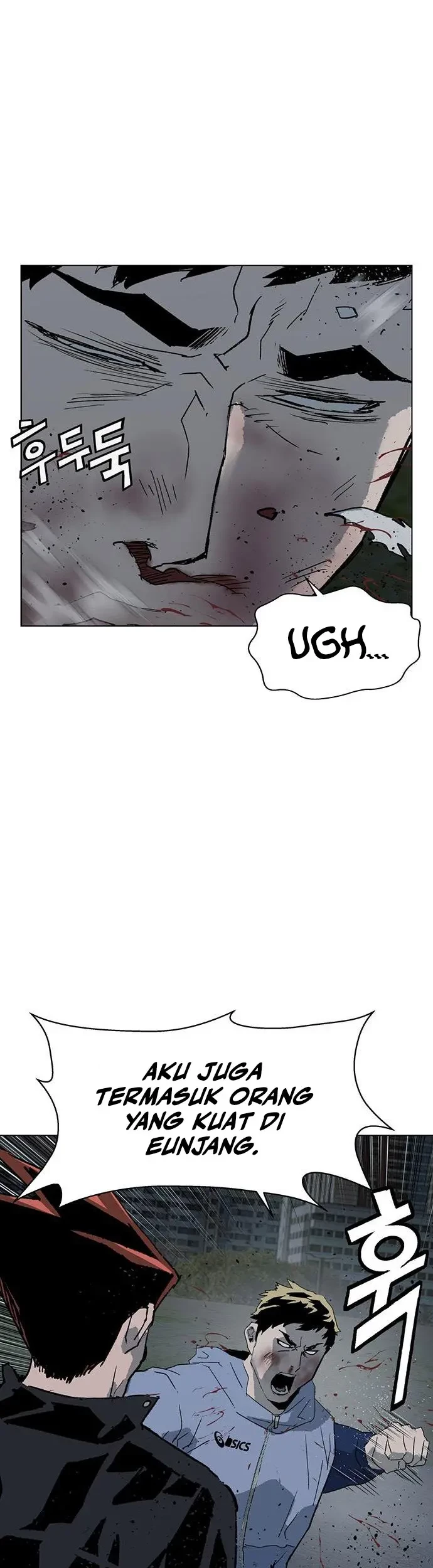 Weak Hero Chapter 237 - halaman 31