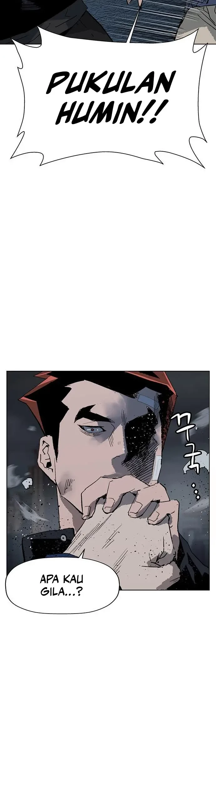 Weak Hero Chapter 237 - halaman 33