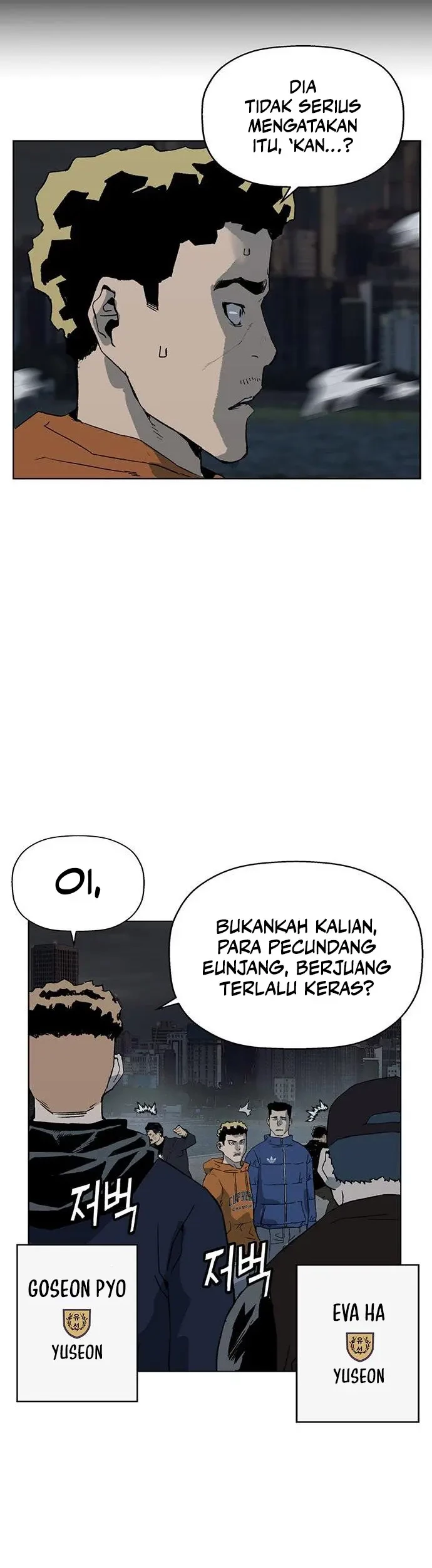 Weak Hero Chapter 237 - halaman 36