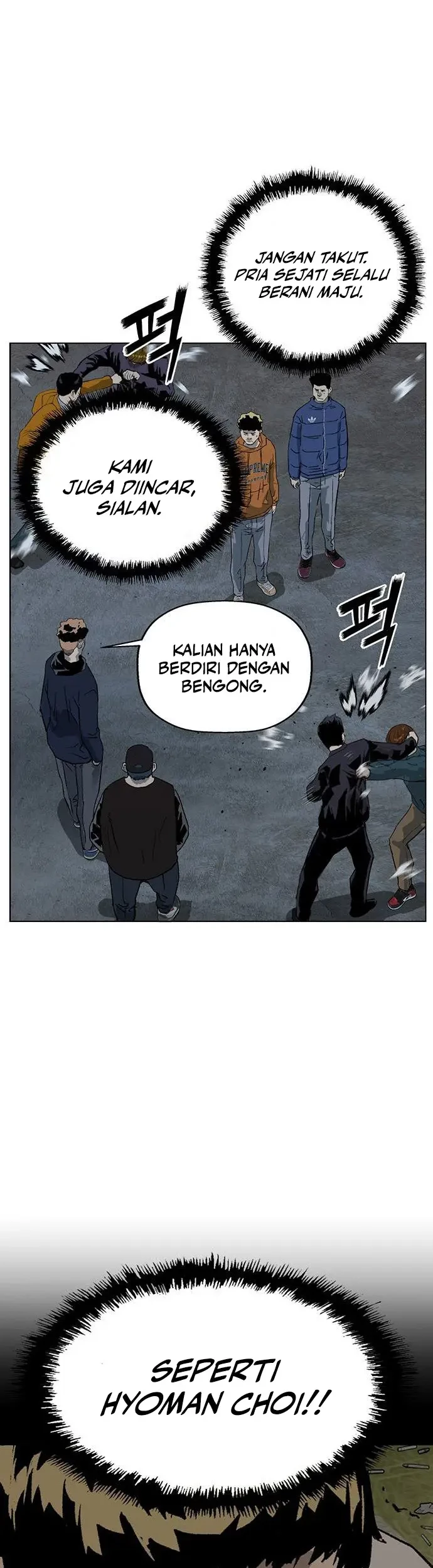 Weak Hero Chapter 237 - halaman 37