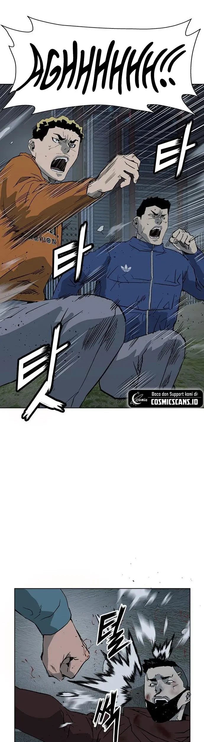Weak Hero Chapter 237 - halaman 40