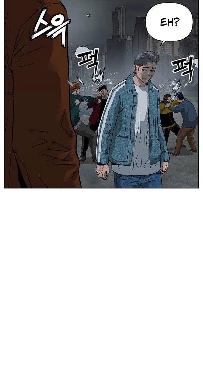 Weak Hero Chapter 237 - halaman 42