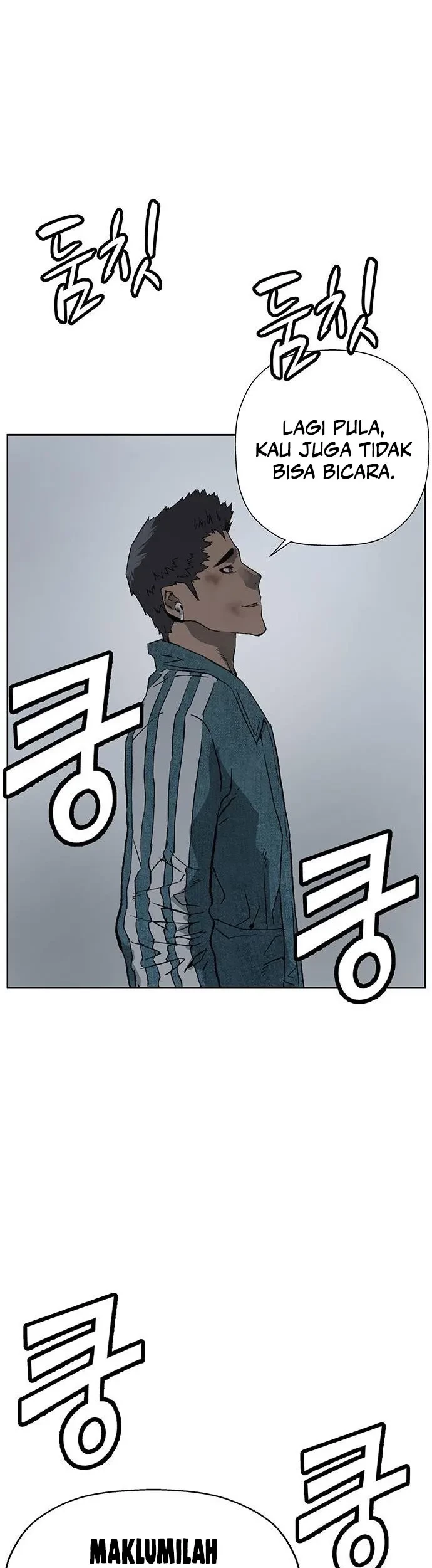 Weak Hero Chapter 237 - halaman 47