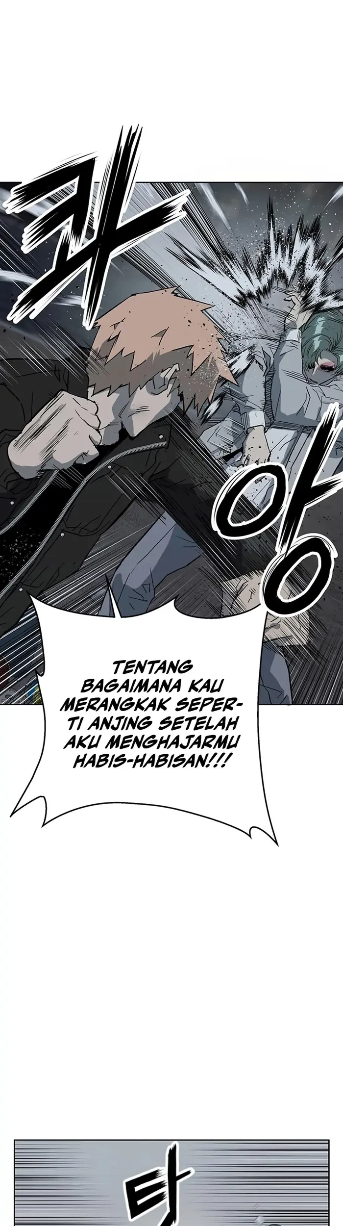 Weak Hero Chapter 238 - halaman 22