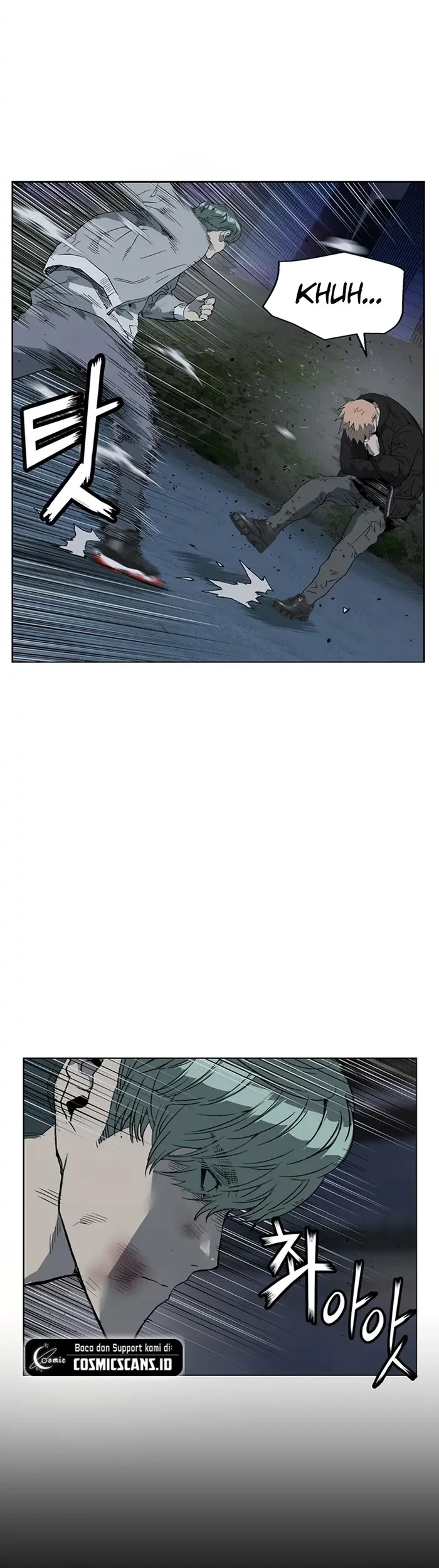 Weak Hero Chapter 238 - halaman 63