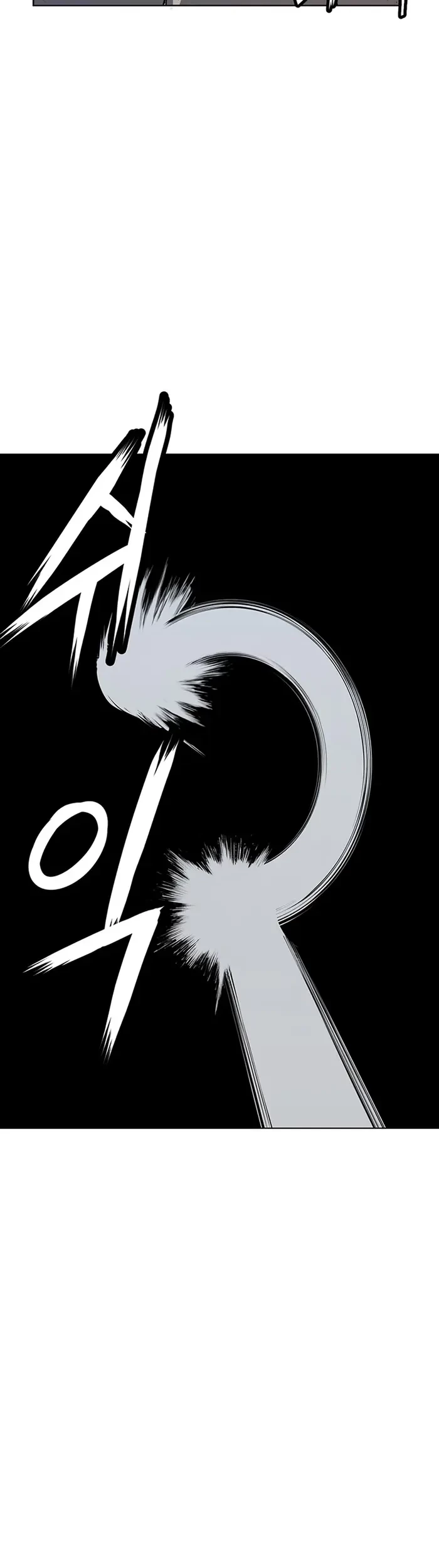 Weak Hero Chapter 238 - halaman 69
