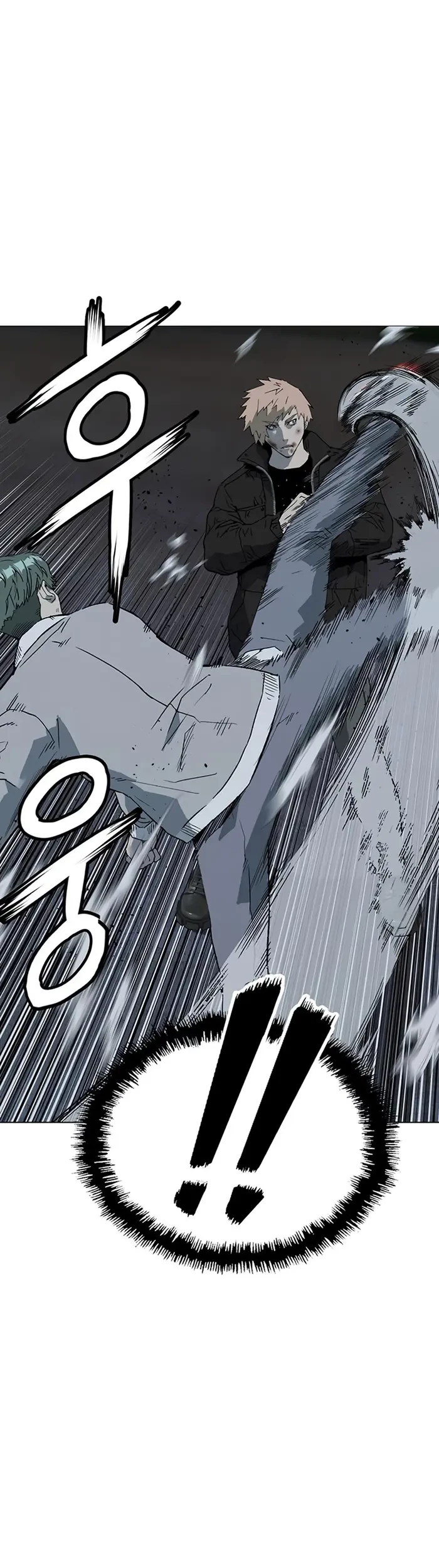 Weak Hero Chapter 238 - halaman 71