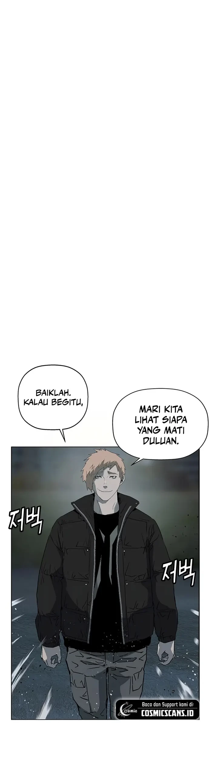 Weak Hero Chapter 238 - halaman 8