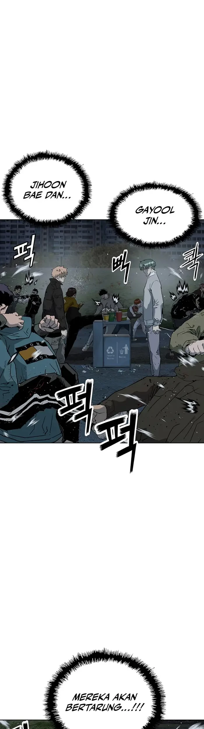 Weak Hero Chapter 238 - halaman 9