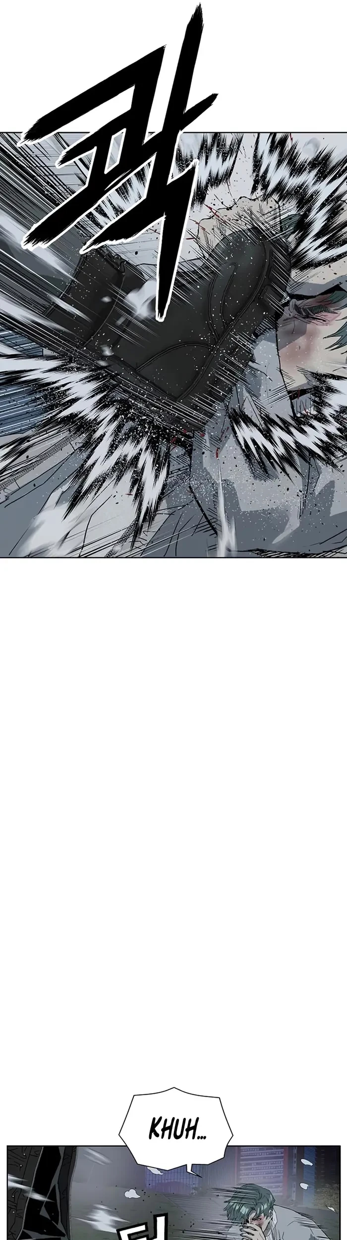 Weak Hero Chapter 239 - halaman 11