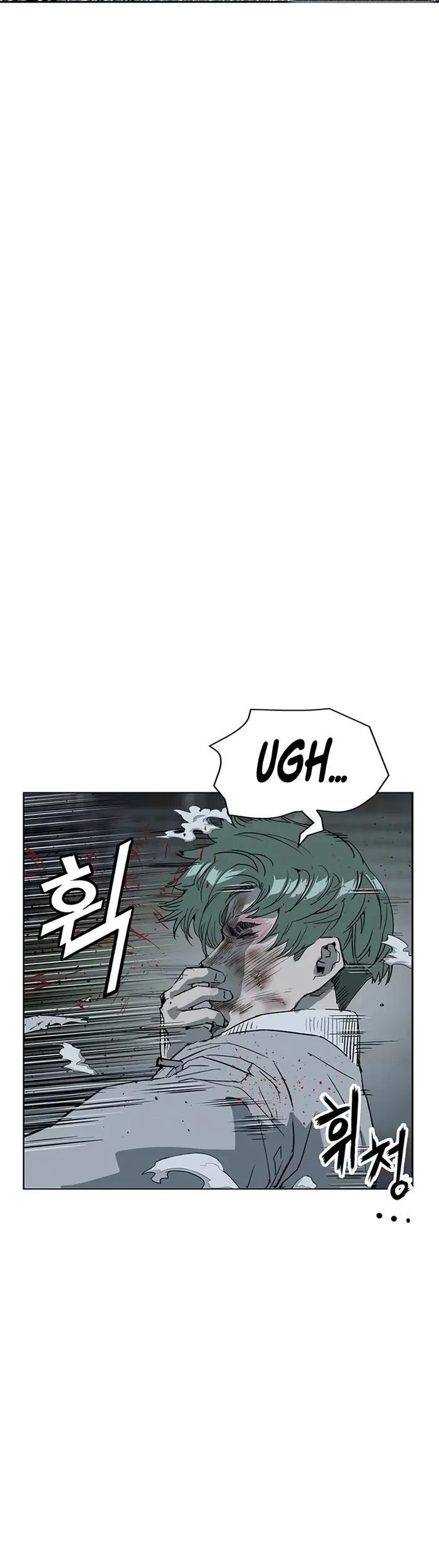 Weak Hero Chapter 239 - halaman 14