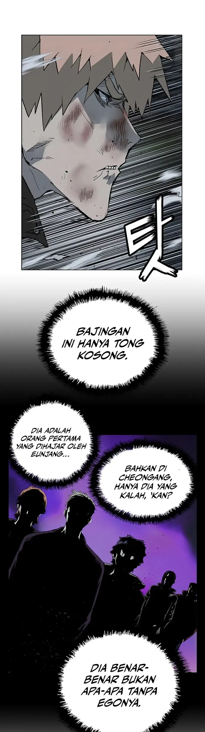 Weak Hero Chapter 239 - halaman 16