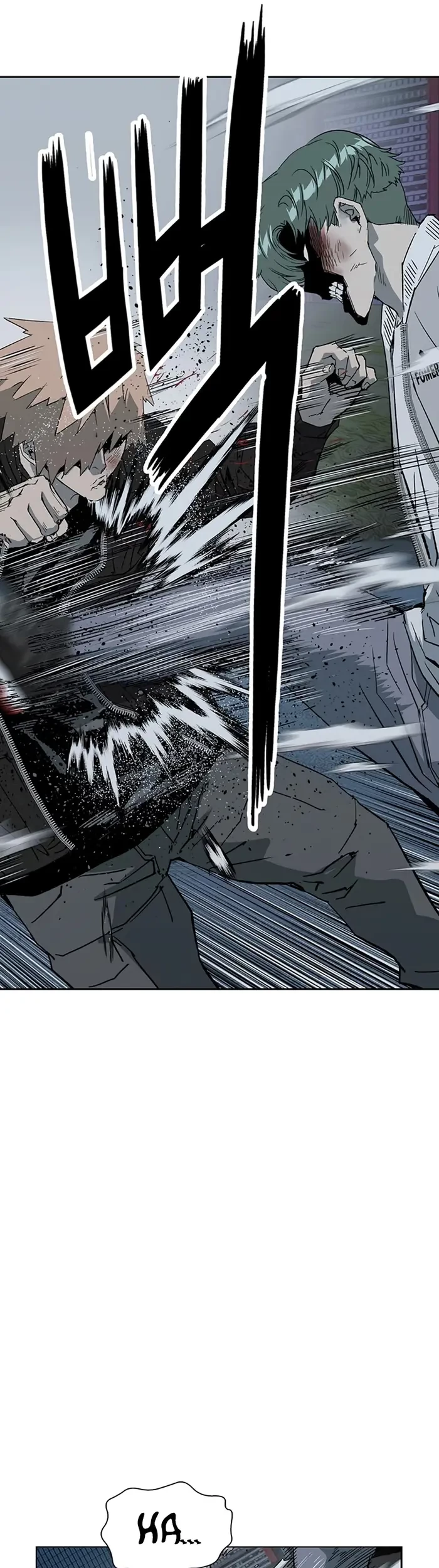 Weak Hero Chapter 239 - halaman 24