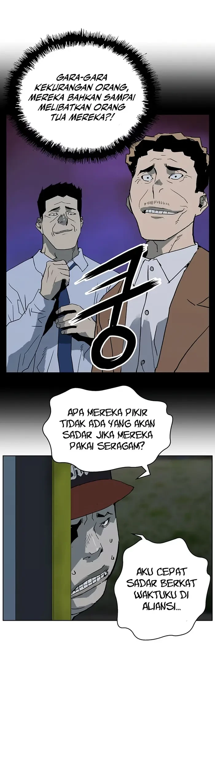 Weak Hero Chapter 239 - halaman 51