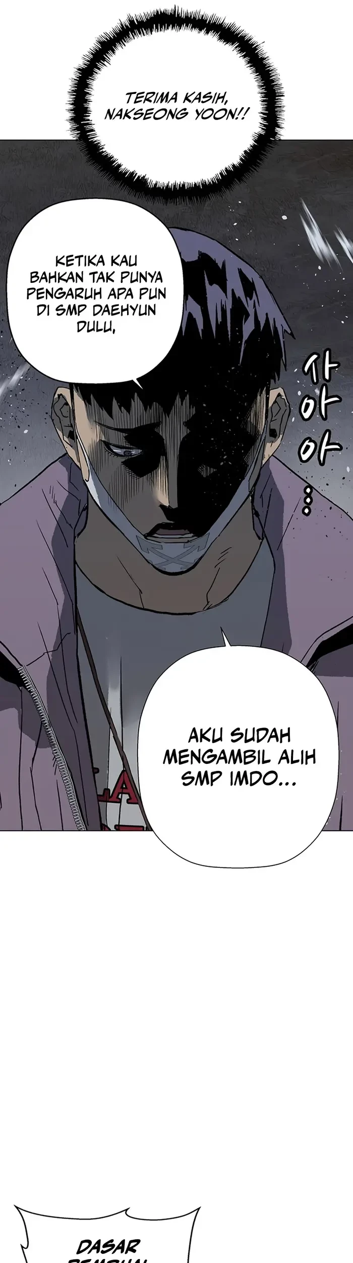 Weak Hero Chapter 239 - halaman 67