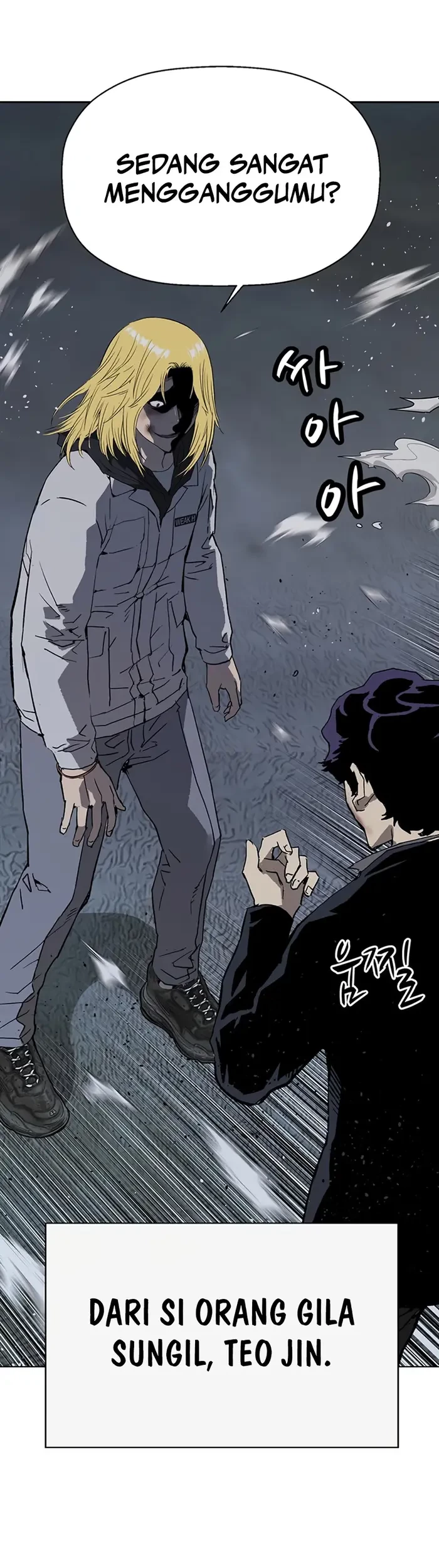 Weak Hero Chapter 239 - halaman 85
