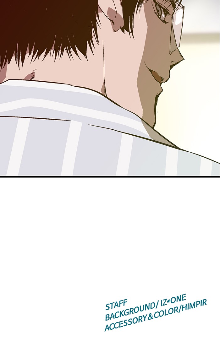 Weak Hero Chapter 24 - halaman 100