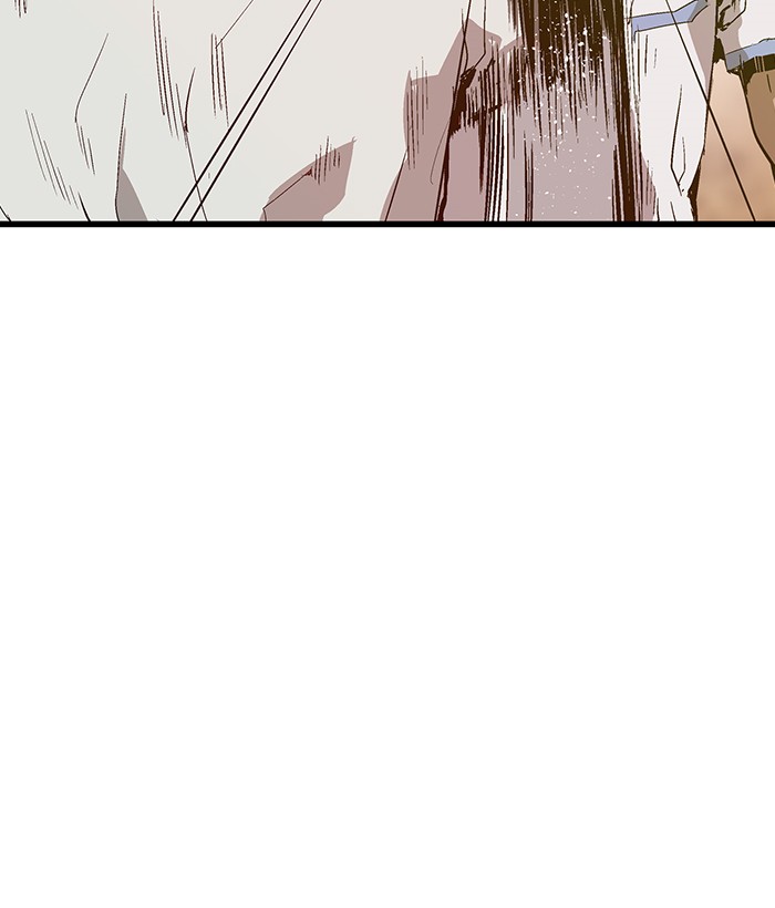 Weak Hero Chapter 24 - halaman 25