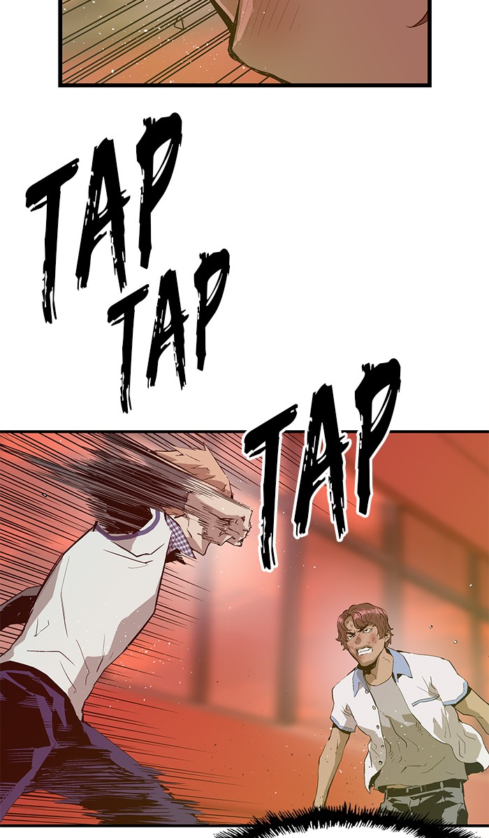 Weak Hero Chapter 24 - halaman 7
