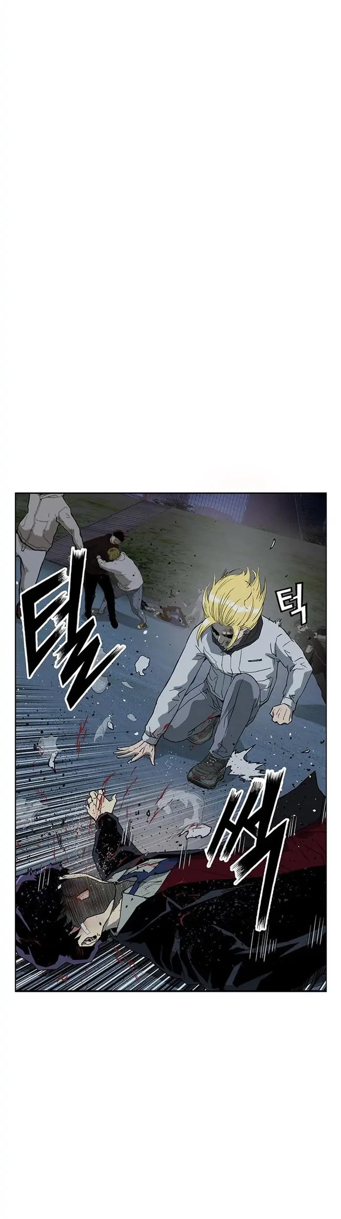 Weak Hero Chapter 240 - halaman 15