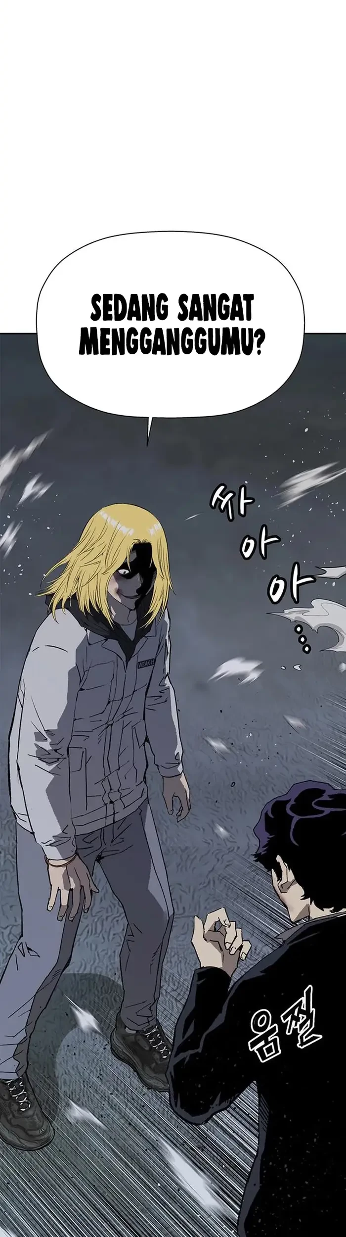 Weak Hero Chapter 240 - halaman 4