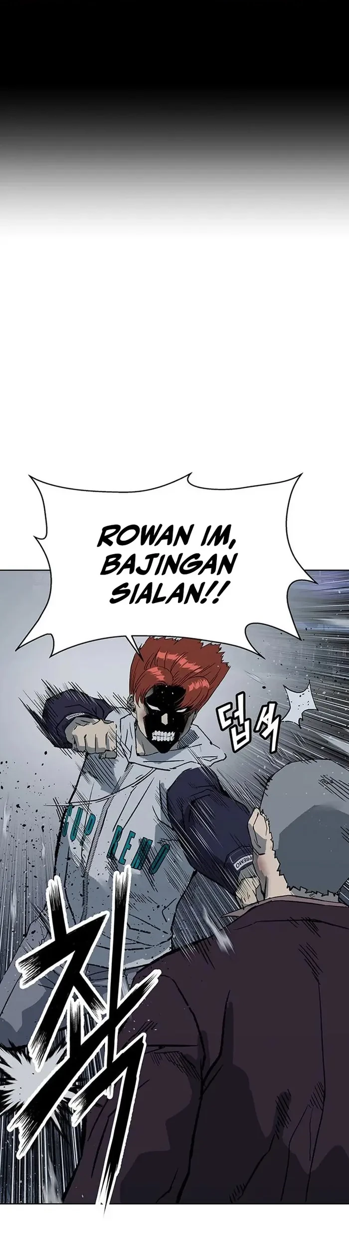 Weak Hero Chapter 240 - halaman 42