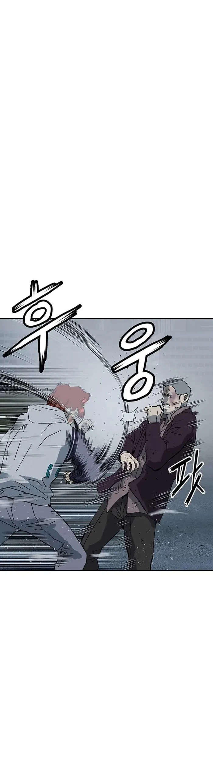 Weak Hero Chapter 240 - halaman 43