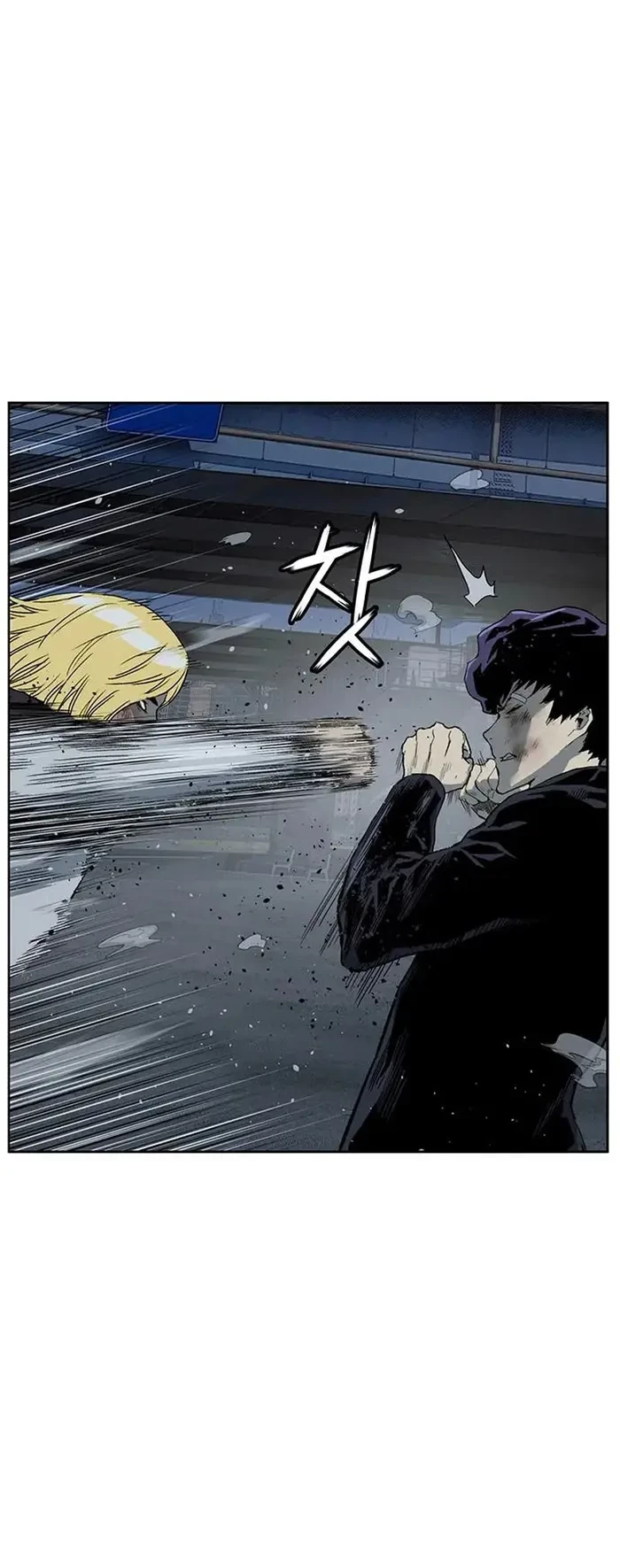 Weak Hero Chapter 240 - halaman 6