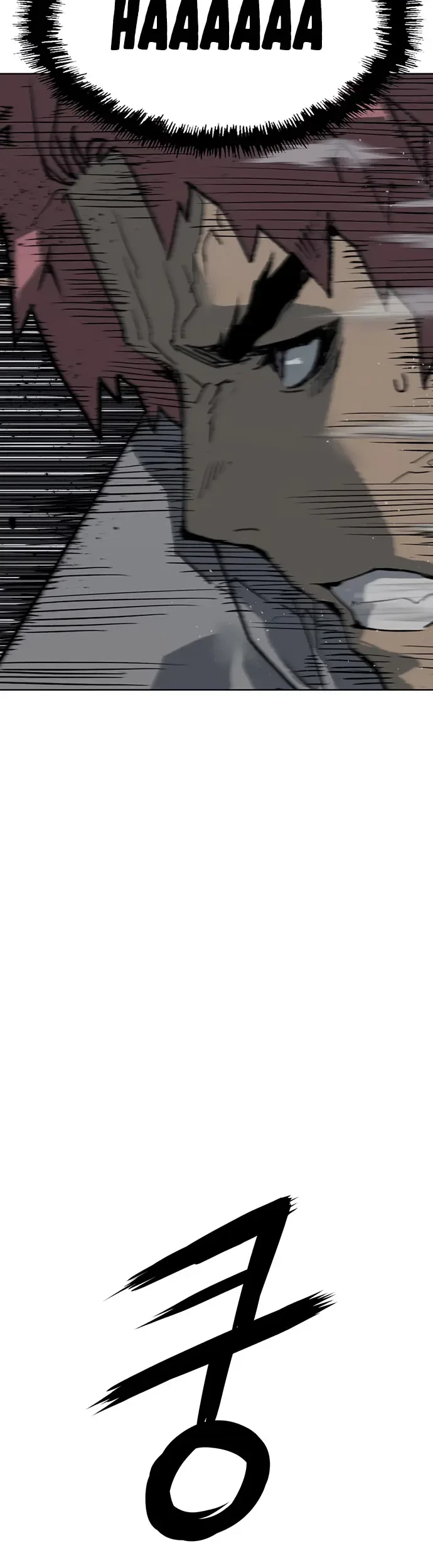 Weak Hero Chapter 241 - halaman 10