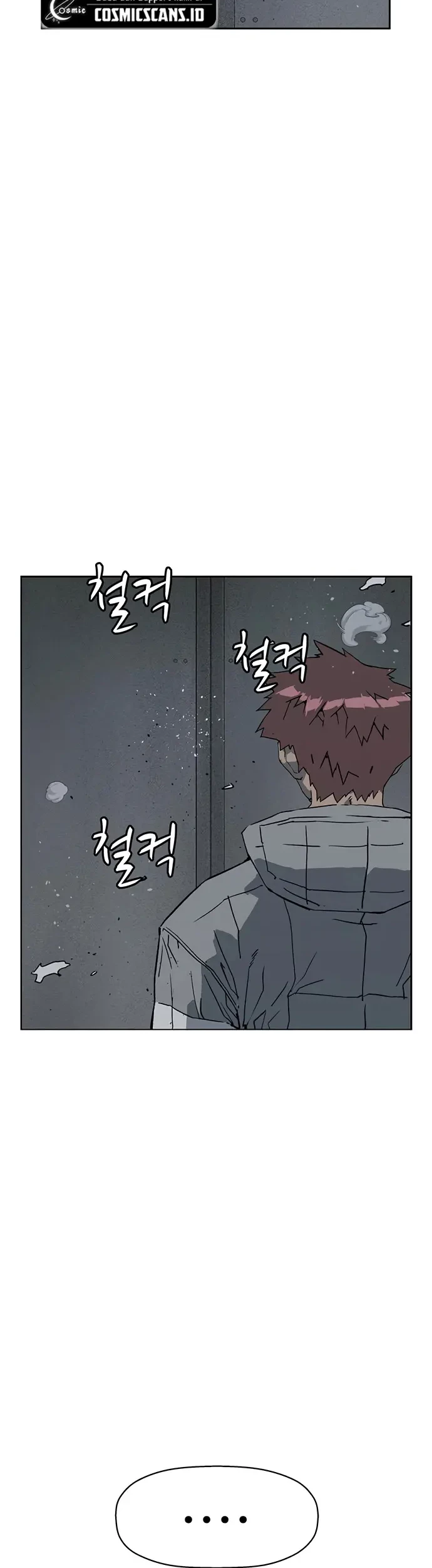 Weak Hero Chapter 241 - halaman 14