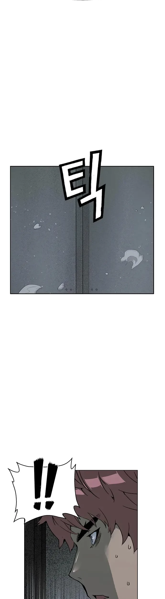 Weak Hero Chapter 241 - halaman 15