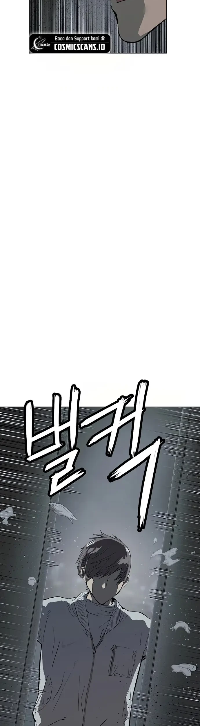 Weak Hero Chapter 241 - halaman 16