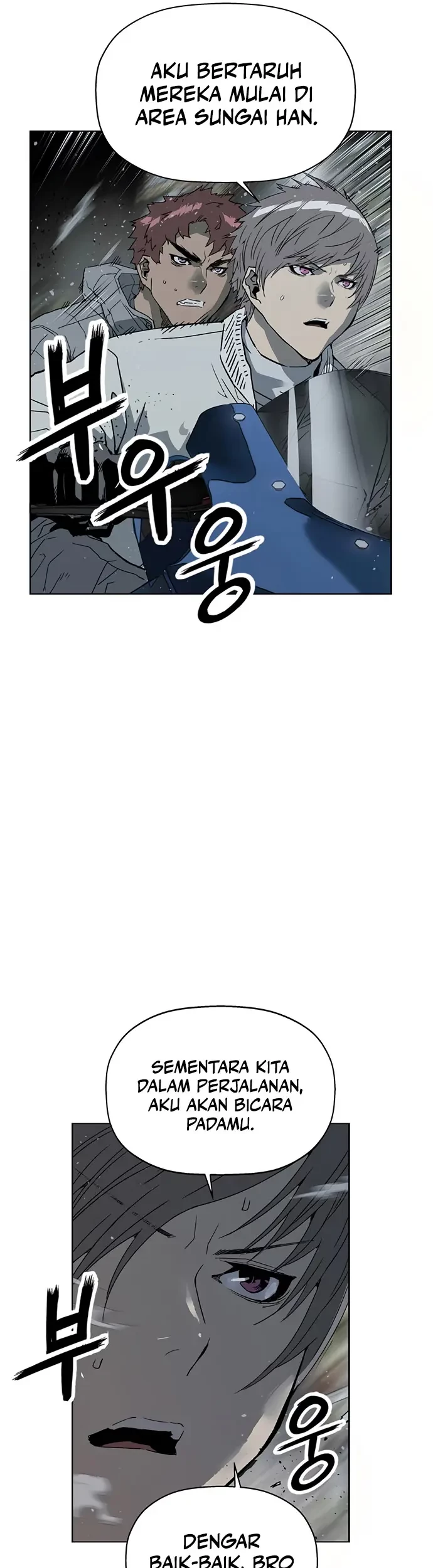 Weak Hero Chapter 241 - halaman 23