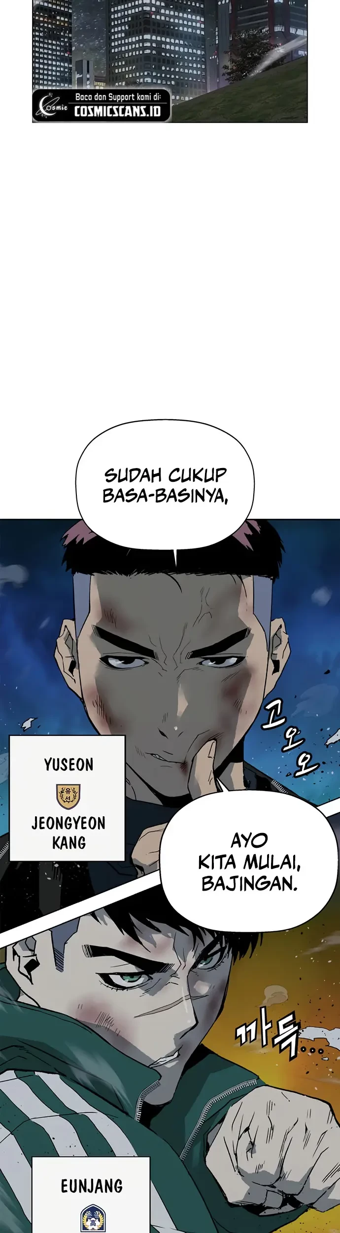 Weak Hero Chapter 241 - halaman 25